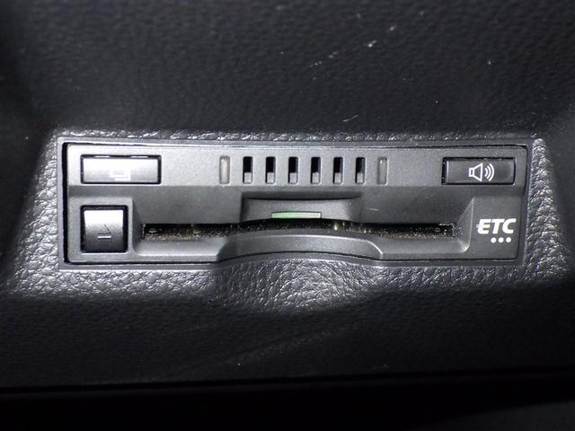 ヤリス Ｘ　ミュージックプレイヤー接続可　バックカメラ　衝突被害軽減システム　ＥＴＣ（17枚目）