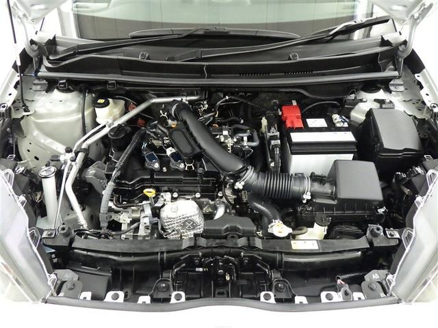 ヤリス Ｘ　ミュージックプレイヤー接続可　バックカメラ　衝突被害軽減システム　ＥＴＣ（25枚目）