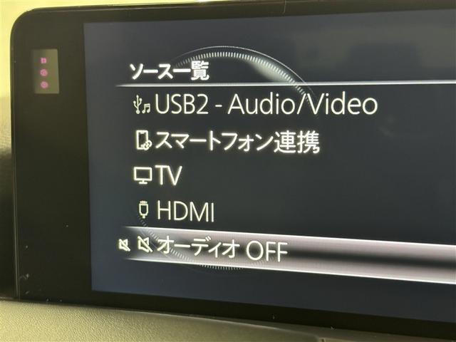 ＣＸ－６０ ＸＤ　エクスクルーシブモード　革シート　サンルーフ　フルセグ　メモリーナビ　ミュージックプレイヤー接続可　バックカメラ　衝突被害軽減システム　ＥＴＣ　ドラレコ　ＬＥＤヘッドランプ　アイドリングストップ　ディーゼル（14枚目）