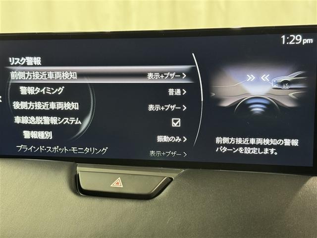 ＣＸ－６０ ＸＤ　エクスクルーシブモード　革シート　サンルーフ　フルセグ　メモリーナビ　ミュージックプレイヤー接続可　バックカメラ　衝突被害軽減システム　ＥＴＣ　ドラレコ　ＬＥＤヘッドランプ　アイドリングストップ　ディーゼル（24枚目）