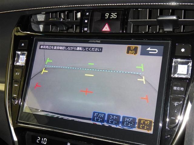 ハリアーハイブリッド プレミアム　メタル　アンド　レザーパッケージ　サンルーフ　４ＷＤ　フルセグ　メモリーナビ　ＤＶＤ再生　ミュージックプレイヤー接続可　バックカメラ　衝突被害軽減システム　ＥＴＣ　ドラレコ　ＬＥＤヘッドランプ（12枚目）