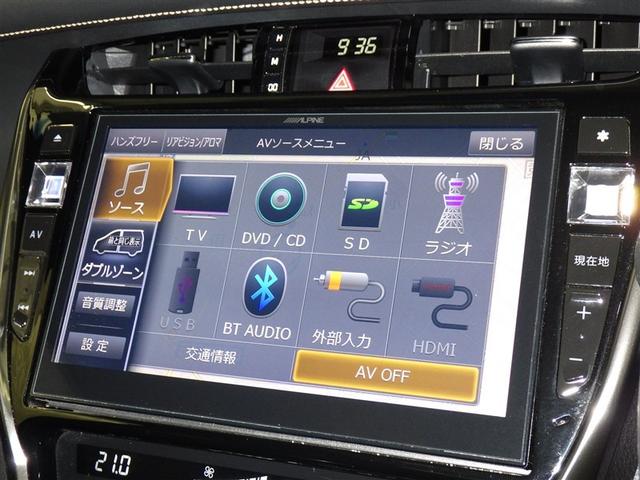 ハリアーハイブリッド プレミアム　メタル　アンド　レザーパッケージ　サンルーフ　４ＷＤ　フルセグ　メモリーナビ　ＤＶＤ再生　ミュージックプレイヤー接続可　バックカメラ　衝突被害軽減システム　ＥＴＣ　ドラレコ　ＬＥＤヘッドランプ（13枚目）