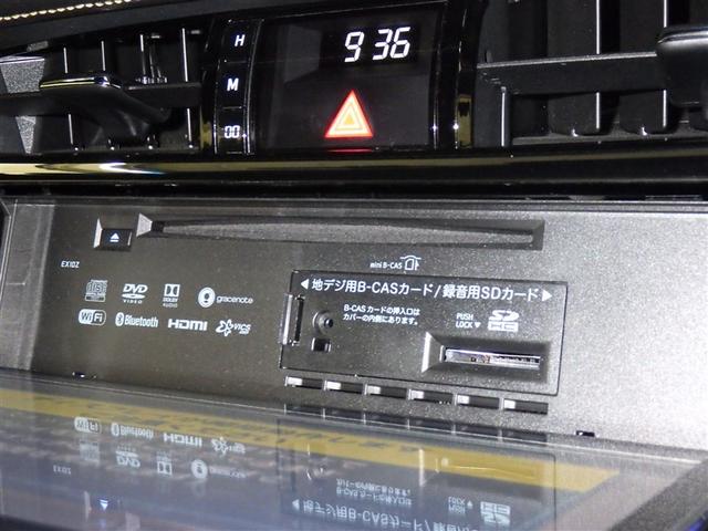 ハリアーハイブリッド プレミアム　メタル　アンド　レザーパッケージ　サンルーフ　４ＷＤ　フルセグ　メモリーナビ　ＤＶＤ再生　ミュージックプレイヤー接続可　バックカメラ　衝突被害軽減システム　ＥＴＣ　ドラレコ　ＬＥＤヘッドランプ（14枚目）