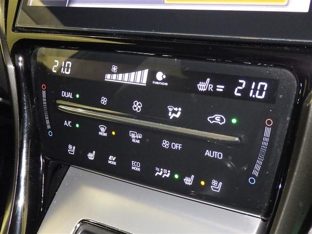 ハリアーハイブリッド プレミアム　メタル　アンド　レザーパッケージ　サンルーフ　４ＷＤ　フルセグ　メモリーナビ　ＤＶＤ再生　ミュージックプレイヤー接続可　バックカメラ　衝突被害軽減システム　ＥＴＣ　ドラレコ　ＬＥＤヘッドランプ（15枚目）