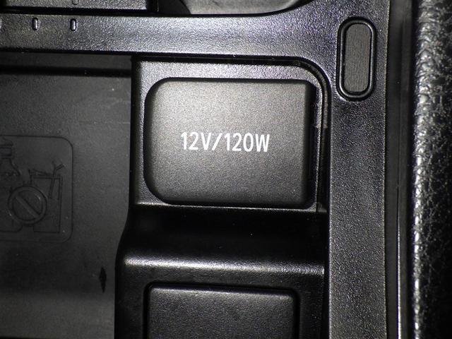 ハリアーハイブリッド プレミアム　メタル　アンド　レザーパッケージ　サンルーフ　４ＷＤ　フルセグ　メモリーナビ　ＤＶＤ再生　ミュージックプレイヤー接続可　バックカメラ　衝突被害軽減システム　ＥＴＣ　ドラレコ　ＬＥＤヘッドランプ（16枚目）