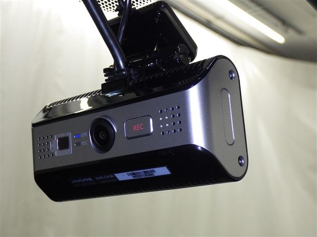 ハリアーハイブリッド プレミアム　メタル　アンド　レザーパッケージ　サンルーフ　４ＷＤ　フルセグ　メモリーナビ　ＤＶＤ再生　ミュージックプレイヤー接続可　バックカメラ　衝突被害軽減システム　ＥＴＣ　ドラレコ　ＬＥＤヘッドランプ（22枚目）