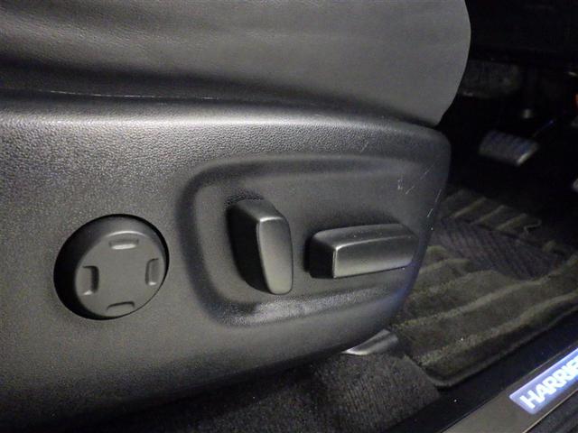 ハリアーハイブリッド プレミアム　メタル　アンド　レザーパッケージ　サンルーフ　４ＷＤ　フルセグ　メモリーナビ　ＤＶＤ再生　ミュージックプレイヤー接続可　バックカメラ　衝突被害軽減システム　ＥＴＣ　ドラレコ　ＬＥＤヘッドランプ（27枚目）