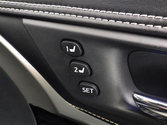 ハリアーハイブリッド プレミアム　メタル　アンド　レザーパッケージ　サンルーフ　４ＷＤ　フルセグ　メモリーナビ　ＤＶＤ再生　ミュージックプレイヤー接続可　バックカメラ　衝突被害軽減システム　ＥＴＣ　ドラレコ　ＬＥＤヘッドランプ（29枚目）