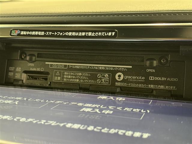 ヴェルファイア ２．５Ｚ　Ｇエディション　フルセグ　メモリーナビ　ミュージックプレイヤー接続可　後席モニター　バックカメラ　衝突被害軽減システム　ＥＴＣ　ドラレコ　両側電動スライド　ＬＥＤヘッドランプ　乗車定員７人　３列シート（15枚目）