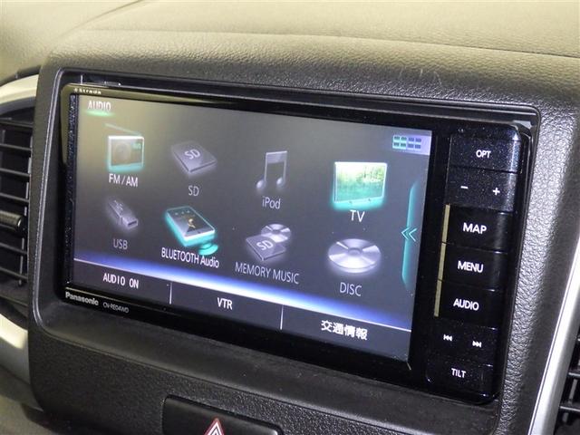 �`�l�^�e�l���W�I�t���ł���