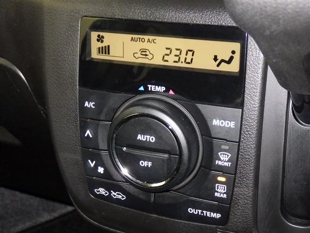 �I�[�g�G�A�R���ŉ��K�Ȏ����ł��B