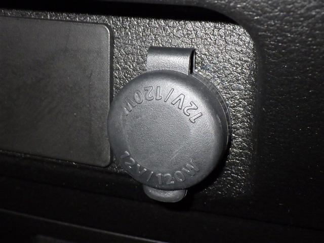 �V�K�[�\�P�b�g�p�̏[�d�킪�g�p�\�ł��I