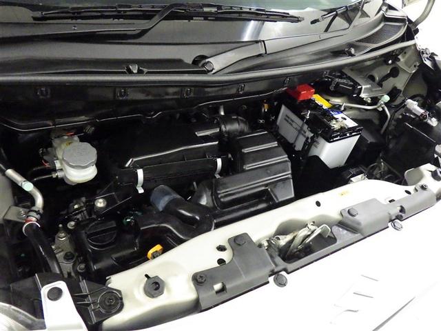 �X�`�[�������ŃG���W�����[���̉�����Y��ɃN���[�j���O�I