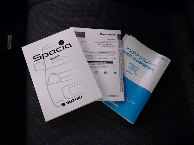 �����e�i���X�m�[�g�A�戵�������ł��B�@���̎Ԃ̐����L�^�����ׂ₩�ɋL�^����Ă��܂��B�@�Ԃ����܂�Ă��獡�܂łǂ̂悤�ȓ������ł����̂�����ƂĂ��d�v�ȕ��ł���B