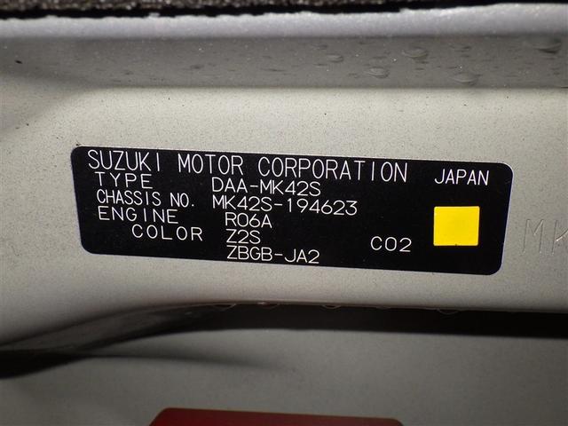 ���k���E����ς݂̏ꍇ���L��܂��̂ŁA�����X�̍ۂ͎��O�ɂ��₢���킹���������B