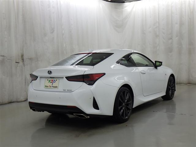 ＲＣ ＲＣ３００　Ｆスポーツ　革シート　サンルーフ　フルセグ　メモリーナビ　ＤＶＤ再生　ミュージックプレイヤー接続可　バックカメラ　衝突被害軽減システム　ＥＴＣ　ＬＥＤヘッドランプ　アイドリングストップ（7枚目）