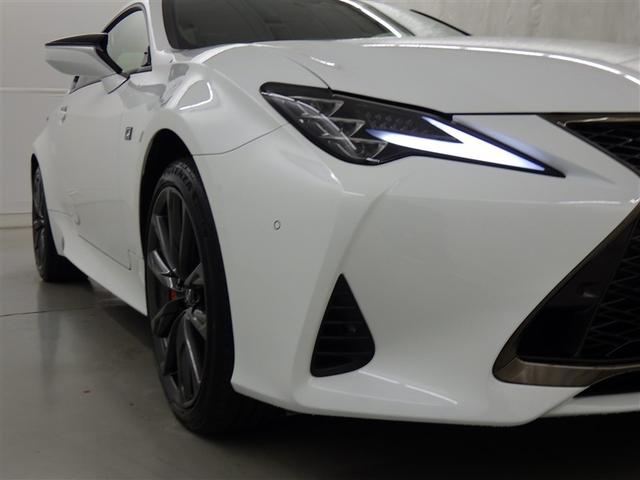 ＲＣ ＲＣ３００　Ｆスポーツ　革シート　サンルーフ　フルセグ　メモリーナビ　ＤＶＤ再生　ミュージックプレイヤー接続可　バックカメラ　衝突被害軽減システム　ＥＴＣ　ＬＥＤヘッドランプ　アイドリングストップ（8枚目）