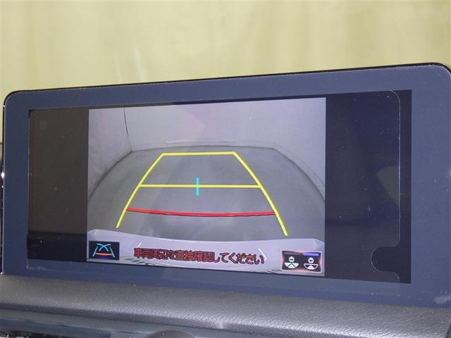 ＲＣ ＲＣ３００　Ｆスポーツ　革シート　サンルーフ　フルセグ　メモリーナビ　ＤＶＤ再生　ミュージックプレイヤー接続可　バックカメラ　衝突被害軽減システム　ＥＴＣ　ＬＥＤヘッドランプ　アイドリングストップ（11枚目）