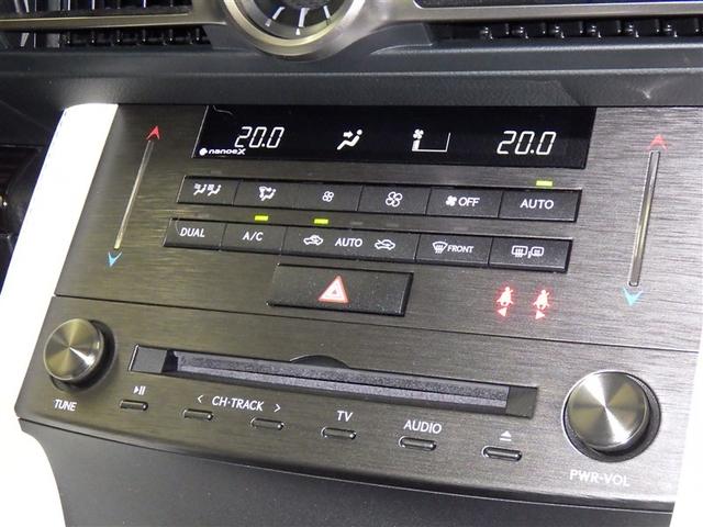 ＲＣ ＲＣ３００　Ｆスポーツ　革シート　サンルーフ　フルセグ　メモリーナビ　ＤＶＤ再生　ミュージックプレイヤー接続可　バックカメラ　衝突被害軽減システム　ＥＴＣ　ＬＥＤヘッドランプ　アイドリングストップ（13枚目）