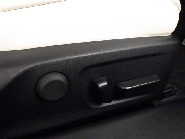 ＲＣ ＲＣ３００　Ｆスポーツ　革シート　サンルーフ　フルセグ　メモリーナビ　ＤＶＤ再生　ミュージックプレイヤー接続可　バックカメラ　衝突被害軽減システム　ＥＴＣ　ＬＥＤヘッドランプ　アイドリングストップ（26枚目）