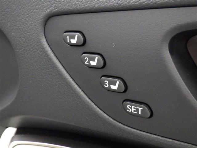 ＲＣ ＲＣ３００　Ｆスポーツ　革シート　サンルーフ　フルセグ　メモリーナビ　ＤＶＤ再生　ミュージックプレイヤー接続可　バックカメラ　衝突被害軽減システム　ＥＴＣ　ＬＥＤヘッドランプ　アイドリングストップ（27枚目）