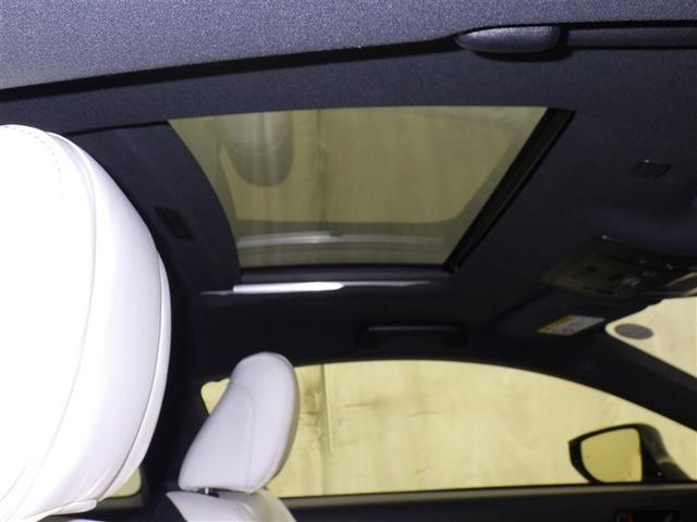 ＲＣ ＲＣ３００　Ｆスポーツ　革シート　サンルーフ　フルセグ　メモリーナビ　ＤＶＤ再生　ミュージックプレイヤー接続可　バックカメラ　衝突被害軽減システム　ＥＴＣ　ＬＥＤヘッドランプ　アイドリングストップ（28枚目）