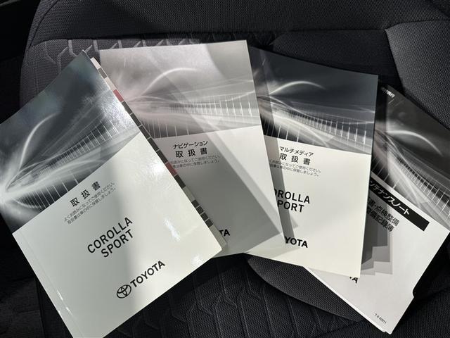 カローラスポーツ ハイブリッドＧ　Ｚ　フルセグ　メモリーナビ　ミュージックプレイヤー接続可　バックカメラ　衝突被害軽減システム　ＥＴＣ　ドラレコ　ＬＥＤヘッドランプ（31枚目）