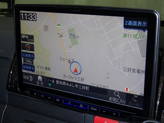 �i�r�Q�[�V�����t�Ȃ̂ŁA���������ł��s�������ꏊ�ցB�@�i�r���Ė����ėǂ����ȂƎv���Ă��Ă����g���Ǝ�����܂����ˁB