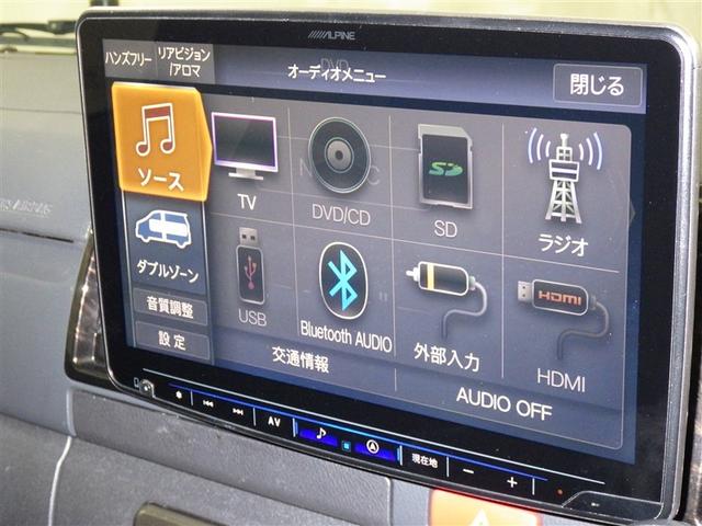 ���C�ɓ���̋Ȃ��a�����������������ōĐ��ł��܂���@�h���C�u������Ɋy�����Ȃ�܂����