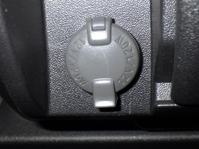 �V�K�[�\�P�b�g�p�̏[�d�킪�g�p�\�ł��I