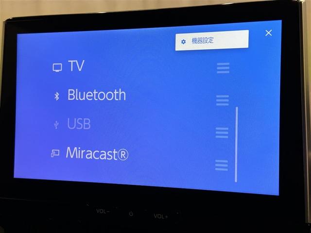 カローラスポーツ ハイブリッドＧ　フルセグ　メモリーナビ　ミュージックプレイヤー接続可　バックカメラ　衝突被害軽減システム　ＥＴＣ　ドラレコ　ＬＥＤヘッドランプ（11枚目）