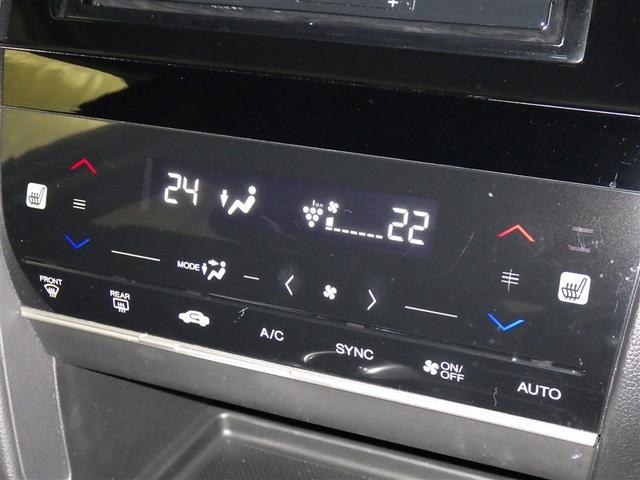 �I�[�g�G�A�R���ŉ��K�Ȏ����ł��B