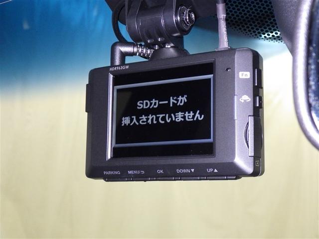 �h���C�u���R�[�_�[�����ԗ��ł�