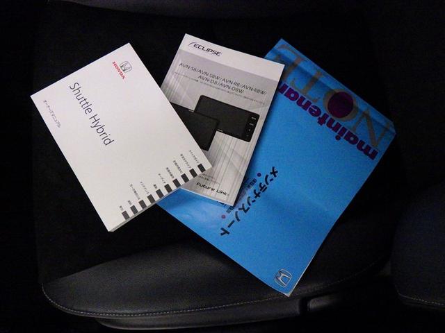 �����e�i���X�m�[�g�A�戵�������ł��B�@���̎Ԃ̐����L�^�����ׂ₩�ɋL�^����Ă��܂��B�@�Ԃ����܂�Ă��獡�܂łǂ̂悤�ȓ������ł����̂�����ƂĂ��d�v�ȕ��ł���B