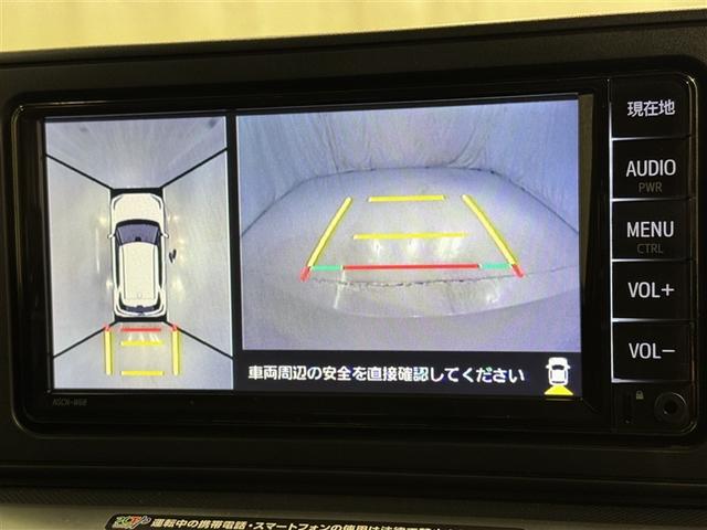 ライズ Ｚ　ワンセグ　メモリーナビ　ミュージックプレイヤー接続可　バックカメラ　衝突被害軽減システム　ＥＴＣ　ＬＥＤヘッドランプ　アイドリングストップ（11枚目）