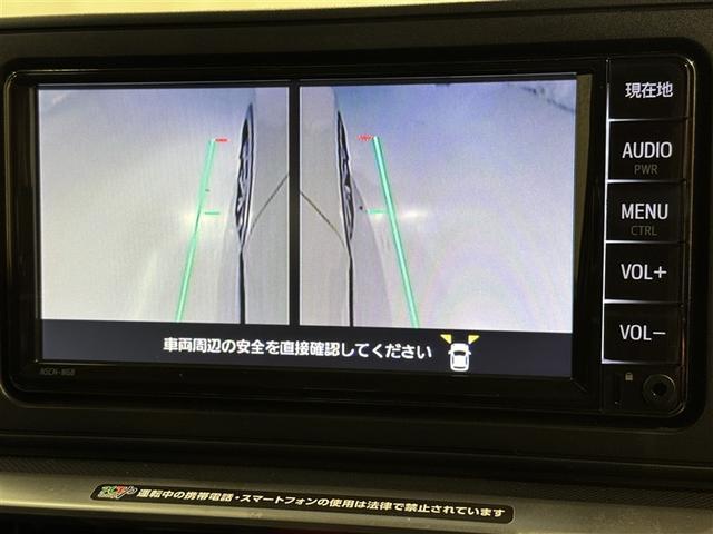 ライズ Ｚ　ワンセグ　メモリーナビ　ミュージックプレイヤー接続可　バックカメラ　衝突被害軽減システム　ＥＴＣ　ＬＥＤヘッドランプ　アイドリングストップ（13枚目）