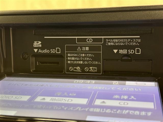 ライズ Ｚ　ワンセグ　メモリーナビ　ミュージックプレイヤー接続可　バックカメラ　衝突被害軽減システム　ＥＴＣ　ＬＥＤヘッドランプ　アイドリングストップ（15枚目）