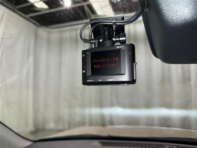 ライズ Ｚ　ワンセグ　メモリーナビ　ミュージックプレイヤー接続可　バックカメラ　衝突被害軽減システム　ＥＴＣ　ＬＥＤヘッドランプ　アイドリングストップ（27枚目）