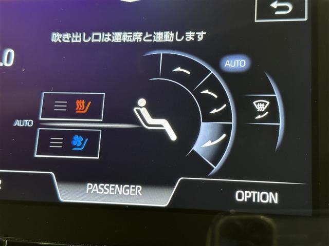 クラウンハイブリッド ＲＳ　リミテッド　革シート　フルセグ　メモリーナビ　ＤＶＤ再生　ミュージックプレイヤー接続可　バックカメラ　衝突被害軽減システム　ＥＴＣ　ドラレコ　ＬＥＤヘッドランプ（17枚目）