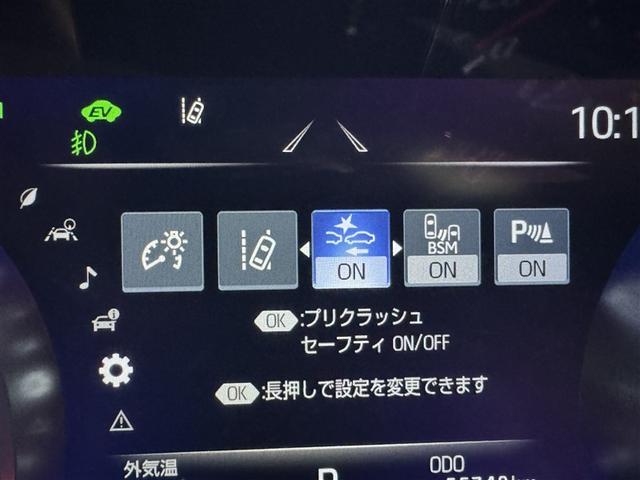 クラウンハイブリッド ＲＳ　リミテッド　革シート　フルセグ　メモリーナビ　ＤＶＤ再生　ミュージックプレイヤー接続可　バックカメラ　衝突被害軽減システム　ＥＴＣ　ドラレコ　ＬＥＤヘッドランプ（20枚目）