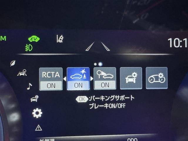 クラウンハイブリッド ＲＳ　リミテッド　革シート　フルセグ　メモリーナビ　ＤＶＤ再生　ミュージックプレイヤー接続可　バックカメラ　衝突被害軽減システム　ＥＴＣ　ドラレコ　ＬＥＤヘッドランプ（21枚目）