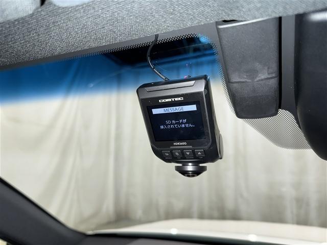 クラウンハイブリッド ＲＳ　リミテッド　革シート　フルセグ　メモリーナビ　ＤＶＤ再生　ミュージックプレイヤー接続可　バックカメラ　衝突被害軽減システム　ＥＴＣ　ドラレコ　ＬＥＤヘッドランプ（26枚目）