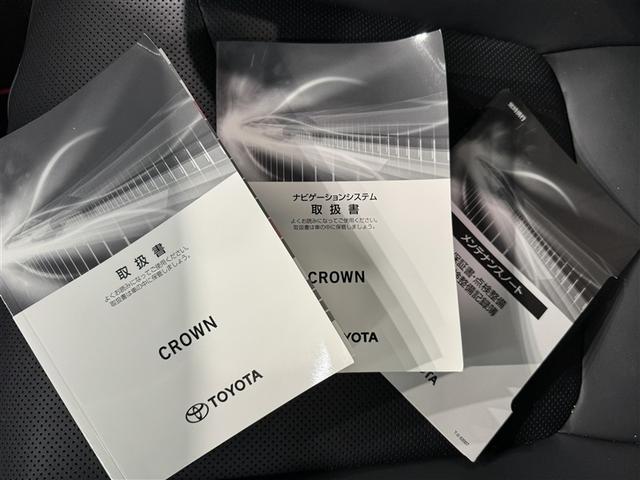 クラウンハイブリッド ＲＳ　リミテッド　革シート　フルセグ　メモリーナビ　ＤＶＤ再生　ミュージックプレイヤー接続可　バックカメラ　衝突被害軽減システム　ＥＴＣ　ドラレコ　ＬＥＤヘッドランプ（35枚目）