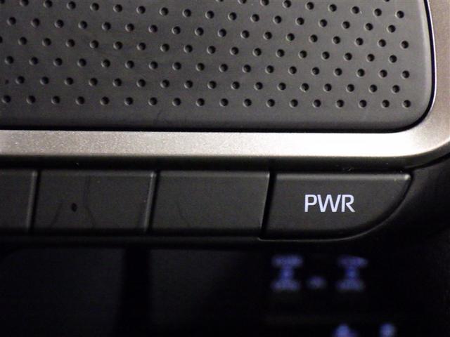 タント カスタムＸ　衝突被害軽減システム　両側電動スライド　ＬＥＤヘッドランプ　アイドリングストップ（17枚目）