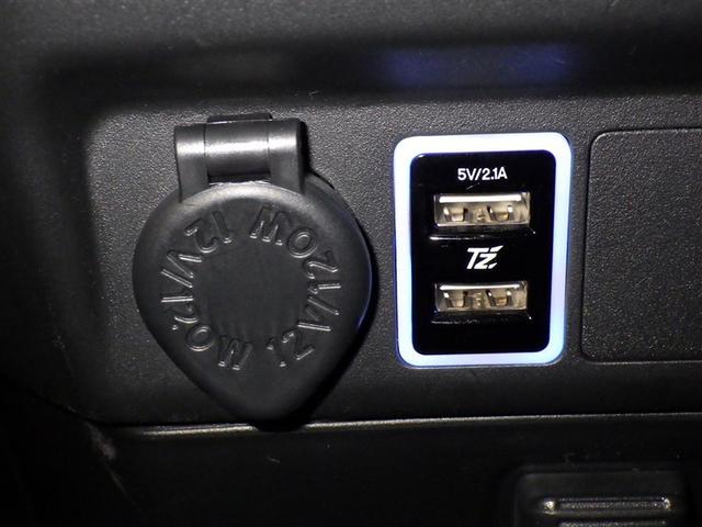 ルーミー カスタムG フルセグ メモリーナビ DVD再生 ミュージックプレイヤー接続可 バックカメラ 衝突被害軽減システム ETC ドラレコ 両側電動スライド LEDヘッドランプ ウオークスルー アイドリングストップ(14枚目)