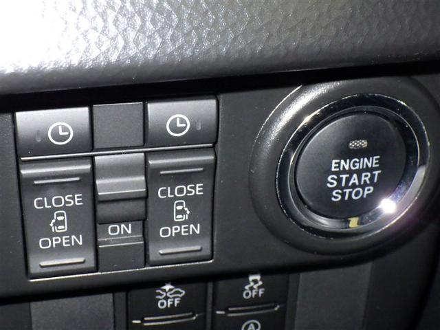 ルーミー カスタムG フルセグ メモリーナビ DVD再生 ミュージックプレイヤー接続可 バックカメラ 衝突被害軽減システム ETC ドラレコ 両側電動スライド LEDヘッドランプ ウオークスルー アイドリングストップ(15枚目)