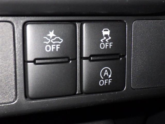 ルーミー カスタムG フルセグ メモリーナビ DVD再生 ミュージックプレイヤー接続可 バックカメラ 衝突被害軽減システム ETC ドラレコ 両側電動スライド LEDヘッドランプ ウオークスルー アイドリングストップ(16枚目)