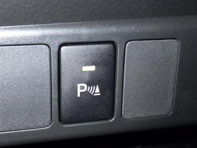 ルーミー カスタムG フルセグ メモリーナビ DVD再生 ミュージックプレイヤー接続可 バックカメラ 衝突被害軽減システム ETC ドラレコ 両側電動スライド LEDヘッドランプ ウオークスルー アイドリングストップ(17枚目)