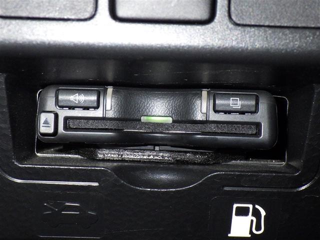 ルーミー カスタムG フルセグ メモリーナビ DVD再生 ミュージックプレイヤー接続可 バックカメラ 衝突被害軽減システム ETC ドラレコ 両側電動スライド LEDヘッドランプ ウオークスルー アイドリングストップ(18枚目)