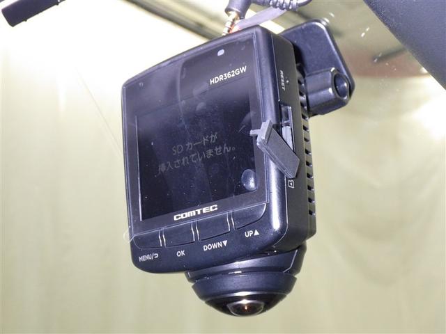 ルーミー カスタムG フルセグ メモリーナビ DVD再生 ミュージックプレイヤー接続可 バックカメラ 衝突被害軽減システム ETC ドラレコ 両側電動スライド LEDヘッドランプ ウオークスルー アイドリングストップ(22枚目)